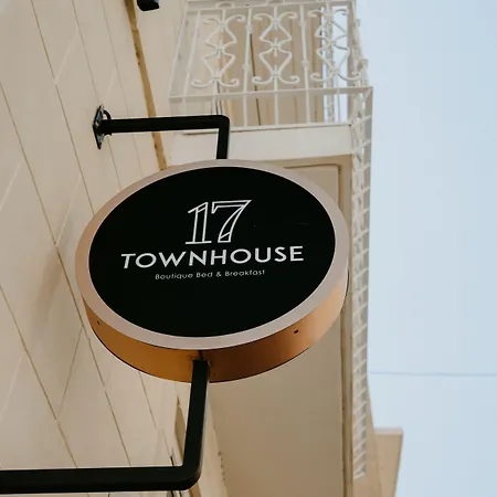 Townhouse17 Boutique 3* ビクトリア